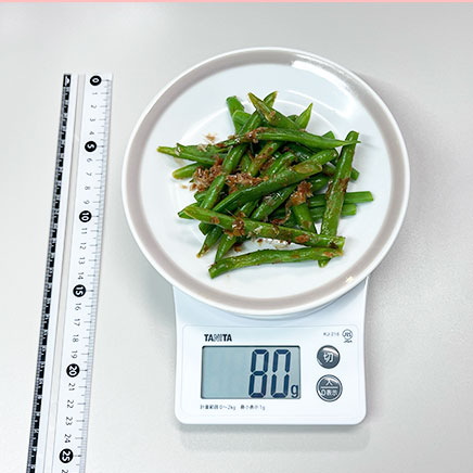 中皿1皿分のいんげんのおかか和え