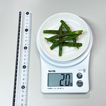 豆皿1皿分のいんげんのおかか和え