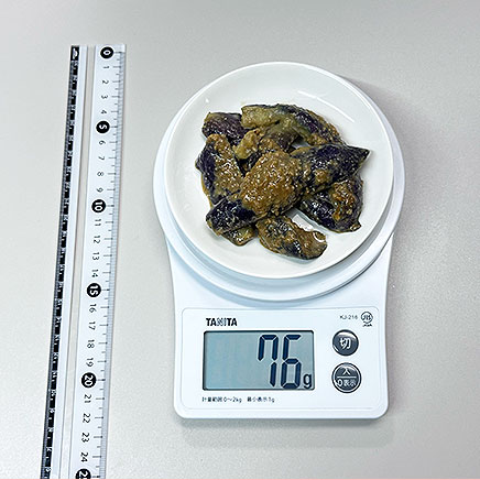 小皿1皿分のなすの胡麻和え