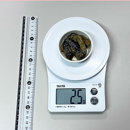 豆皿1皿分のなすの胡麻和え