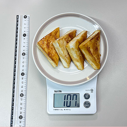 1枚分のはんぺんのバター焼き