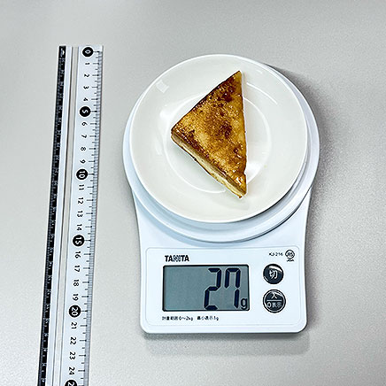 1/4枚分のはんぺんのバター焼き