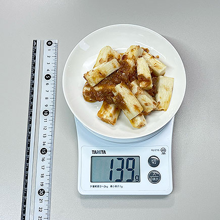 中皿1皿分の長芋の梅肉和え