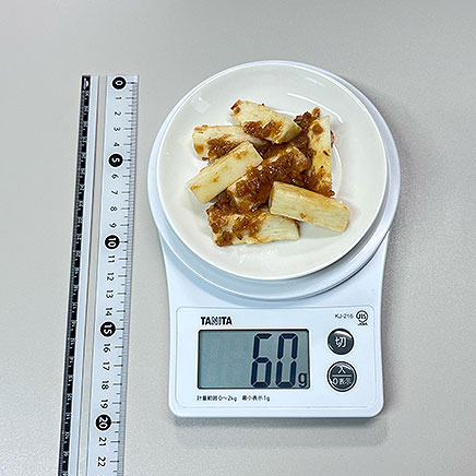 小皿1皿分の長芋の梅肉和え