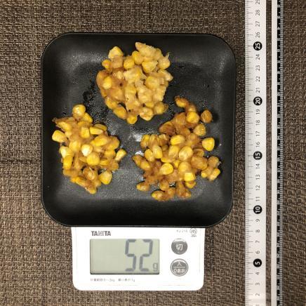 中皿1皿・3個分の揚げとうもろこし