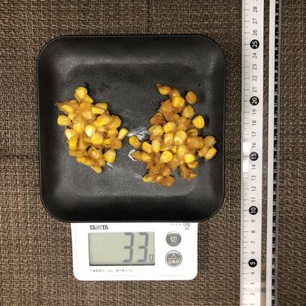 2個分の揚げとうもろこし