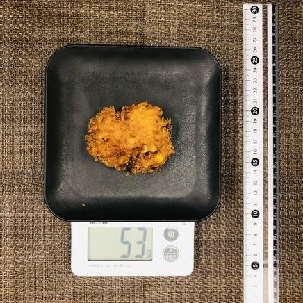 6cm1個のとうもろこしコロッケ