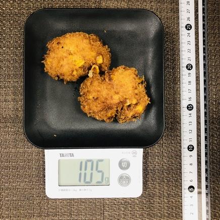 2個のとうもろこしコロッケ