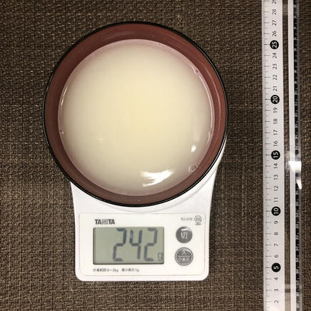 御椀1杯分・1人前の生姜の葛湯