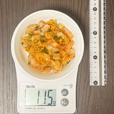 小鉢1杯分のえびキムチ