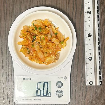 豆皿1皿分のえびキムチ