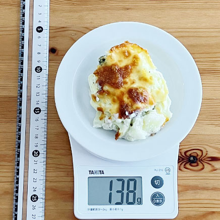 半人前のゴルゴンゾーラポテトグラタンを中皿にうつした