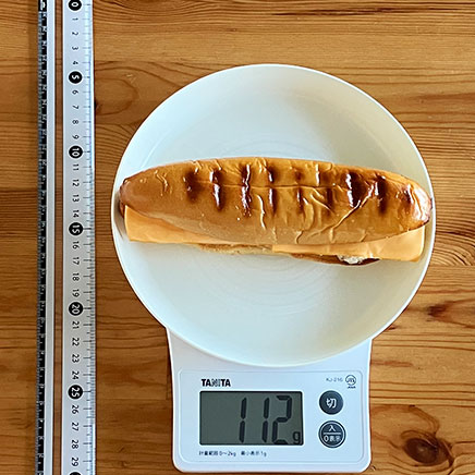 コッペパン1個分のツナとチーズのパニーニ