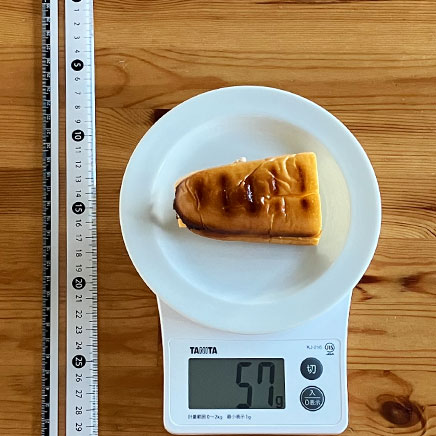 コッペパン1/2個分のツナとチーズのパニーニ