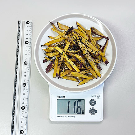 中皿1皿分のさつまいものきんぴら