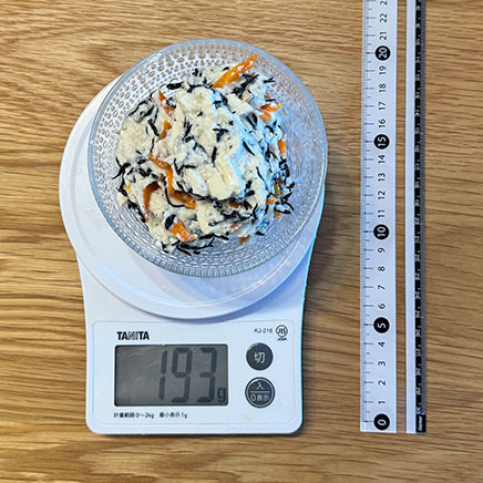 小皿1皿分のひじきの白和え