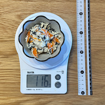 小鉢1杯分のひじきの白和え