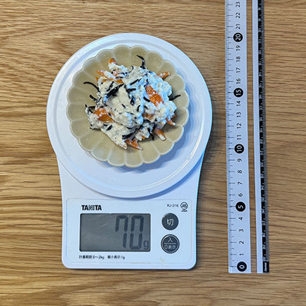 豆皿1皿分のひじきの白和え