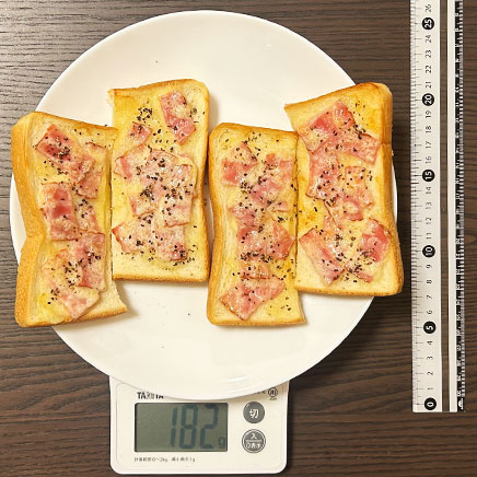 食パン2枚分のベーコントースト