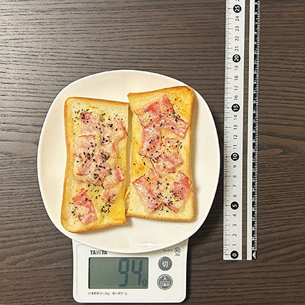 食パン1枚分のベーコントースト