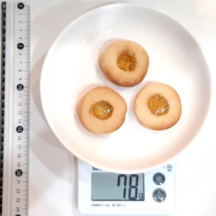 3枚のジャムサンドクッキー