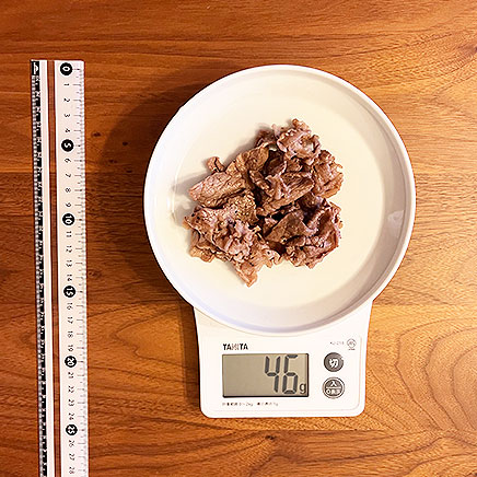 中皿1枚分の牛肉の塩こしょう炒め