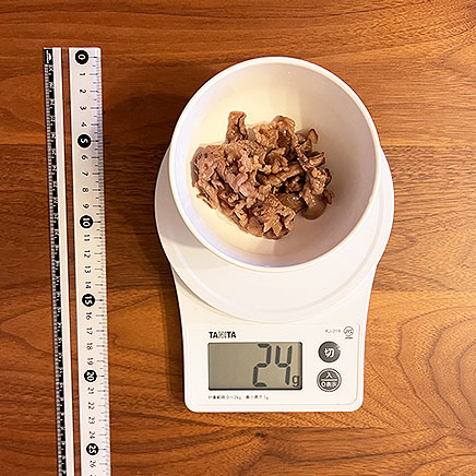 小鉢1杯分の牛肉の塩こしょう炒め