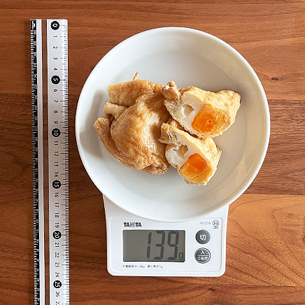 卵2個分の巾着卵