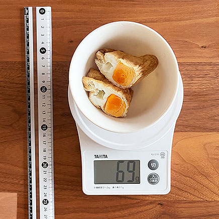 卵1個分の巾着卵