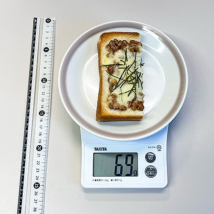 食パン1/2枚分の納豆チーズトースト