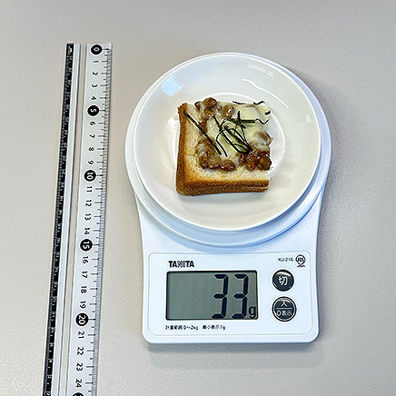 食パン1/4枚分の納豆チーズトースト