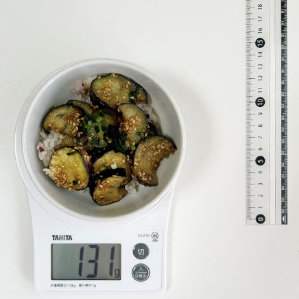 小丼1杯分のなす丼