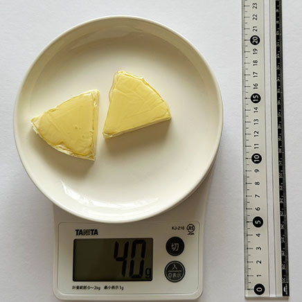 2切れ分のはちみつチーズ