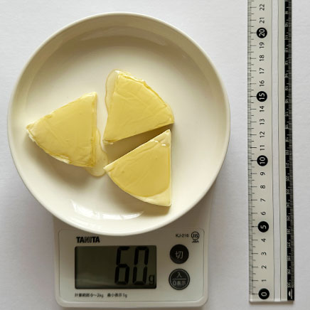 3切れ分のはちみつチーズ