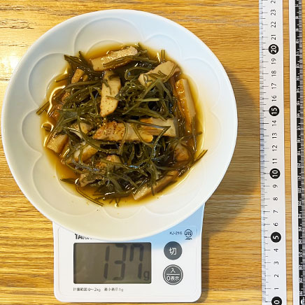 小皿1皿分の切り昆布とさつま揚げの煮物