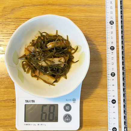 小鉢1杯分の切り昆布とさつま揚げの煮物