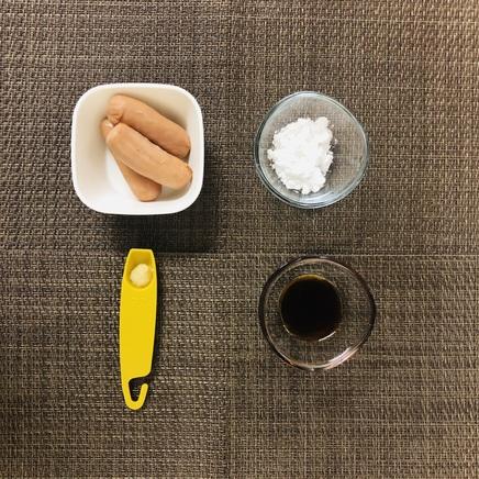 3本文のウインナーの唐揚げに使った材料(ウインナー・醤油・おろしにんにく・片栗粉)