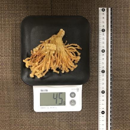 小皿1皿・1人前のえのきの唐揚げ