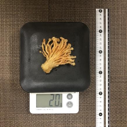 1/2人前のえのきの唐揚げ