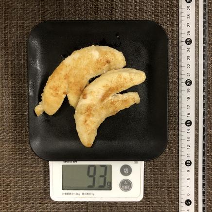 ささみ2本分のささみのソテー