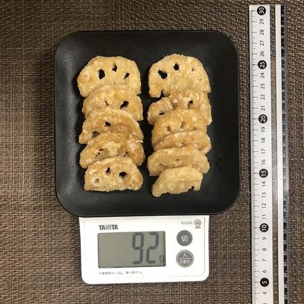 中皿1皿・1人前のレンコンの唐揚げ