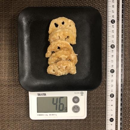 1/2人前のレンコンの唐揚げ