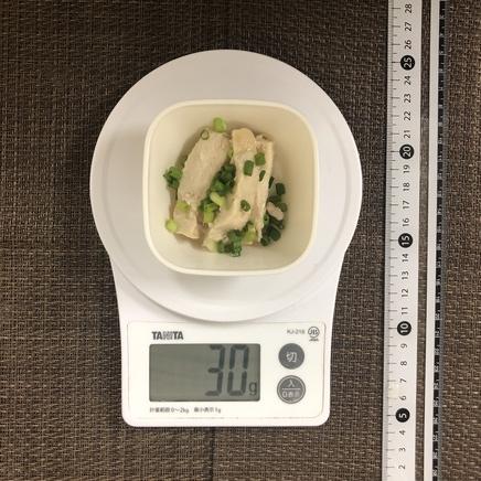 小鉢1杯分の鶏むね蒸し