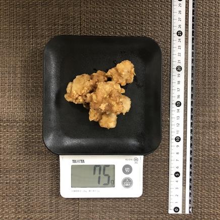 1/2人前の鶏もも肉皮なしの唐揚げ