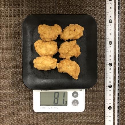 1/2人前の鶏胸肉のナゲット