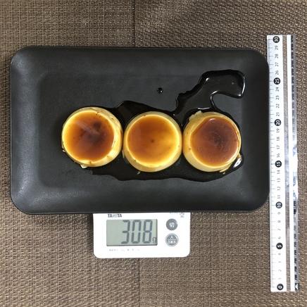 プリンカップ3分の堅焼きプリン