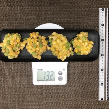 1人前・4個分の枝豆とコーンのかき揚げ