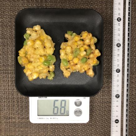 2個分の枝豆とコーンのかき揚げ