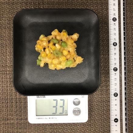 1個分の枝豆とコーンのかき揚げ