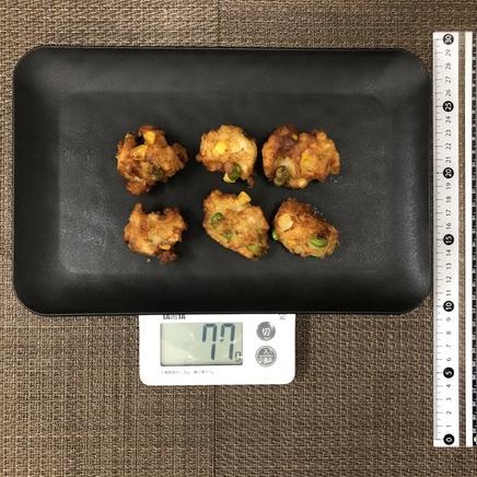 6個分の枝豆ととうもろこしのつまみ揚げ